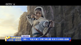 《女高怪谈5》6月首映 朴艺珍被选为恐怖片女王 2009-05-24 朴艺珍 有万能演艺人之称的演员朴艺珍作为《女高怪谈2》的女主角被选为恐怖片女王。