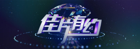 _海外_ 消息 首页 新闻 视频 大片 影库 CCTV6 VIP影院 搜索 电影 星闻 独家 更多 专题 图片 视频 滚动 首页 新闻 大片 影库 CCTV6 VIP影院 客户端 电影网>新闻>明星资讯 国王基金会颁奖典礼 梅姨、贝克汉姆、凯特出席！