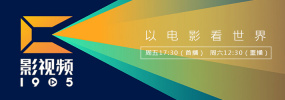 剧集由托马斯·温特伯格（《狩猎》《酒精计划》）执导，弗雷德里克·罗格瓦尔编剧，将聚焦赫赫... 《同乐者》曝预告 《绝命毒师》主创打造科幻新2025-10-23 《海贼王2》曝海报及剧照 布洛基和东利同框亮2025-10-22 经典美剧《越狱》重启！